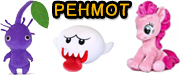 PEHMOLELUT