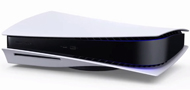 PS5 KONSOLIT