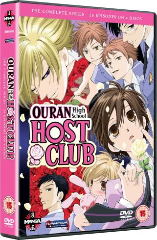 Ouran High School Host Club: Complete Collection